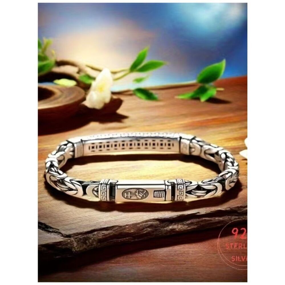 NWT Unisex Vintage Woven Braided Chain ID Bar Bracelet Plated Copper 7.5" 8.5"